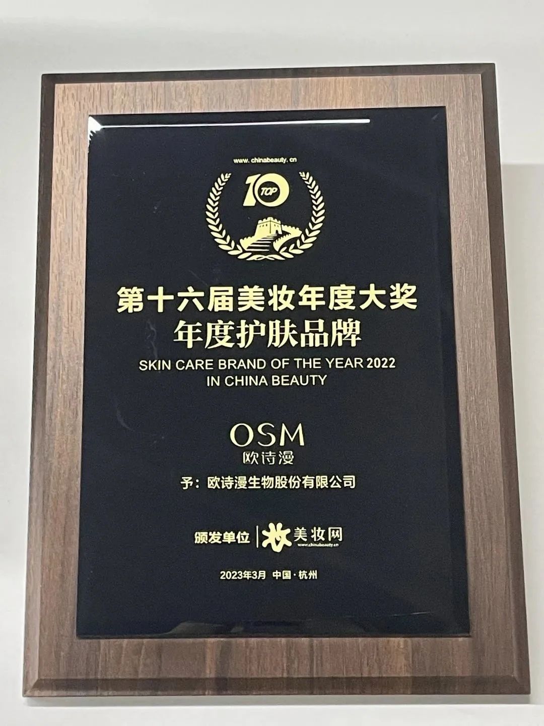 640 (1).jpg 640 (1).jpg