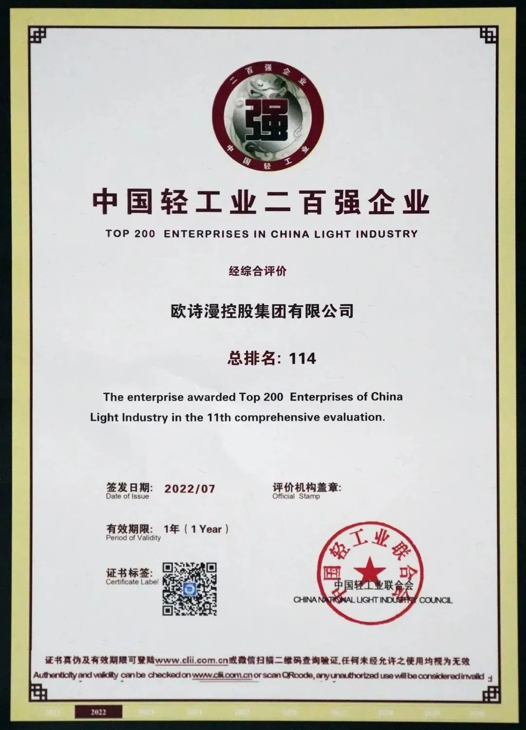 640 (11).jpg 640 (11).jpg