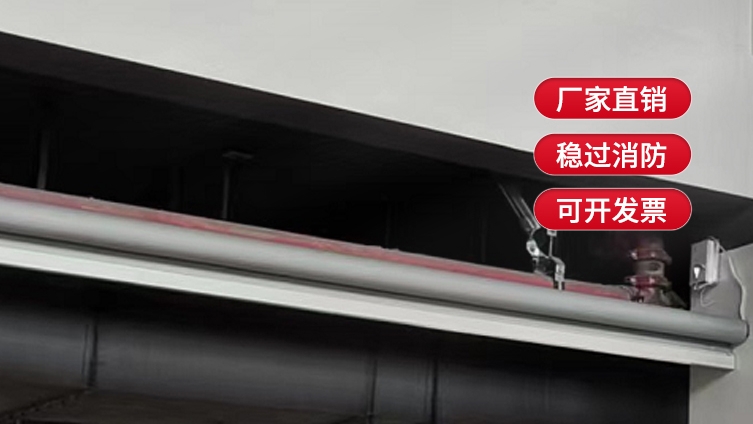 擋煙垂壁的測試標(biāo)準(zhǔn)是什么