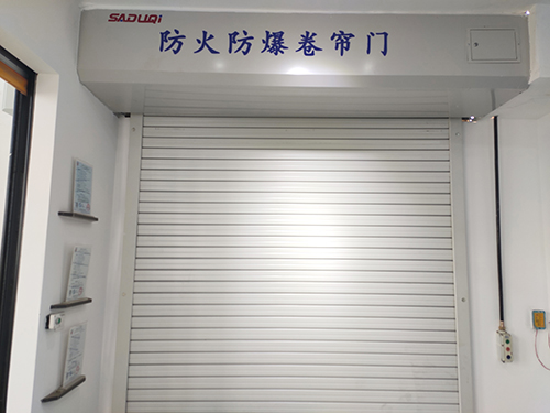 防爆卷簾門(mén)防爆電機(jī)有啥作用？