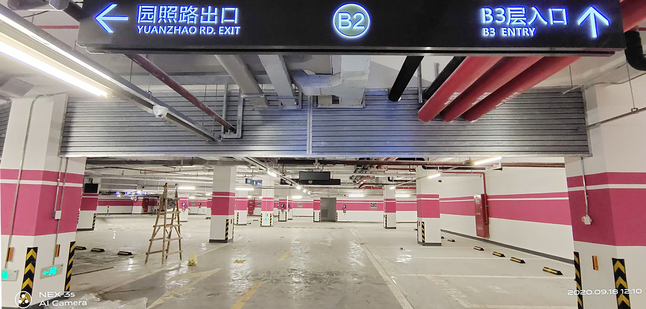 地下室擋煙垂壁有必要安裝嗎？-薩都奇江蘇擋煙垂壁廠家
