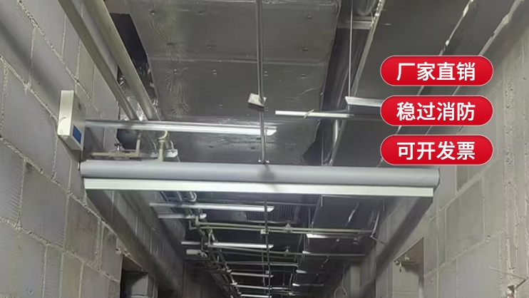 活動式擋煙垂壁運(yùn)行速度要求