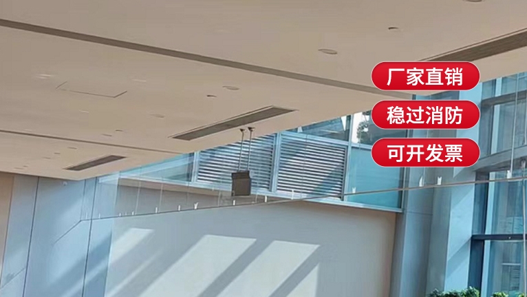 安裝玻璃擋煙垂壁時有哪些常見問題