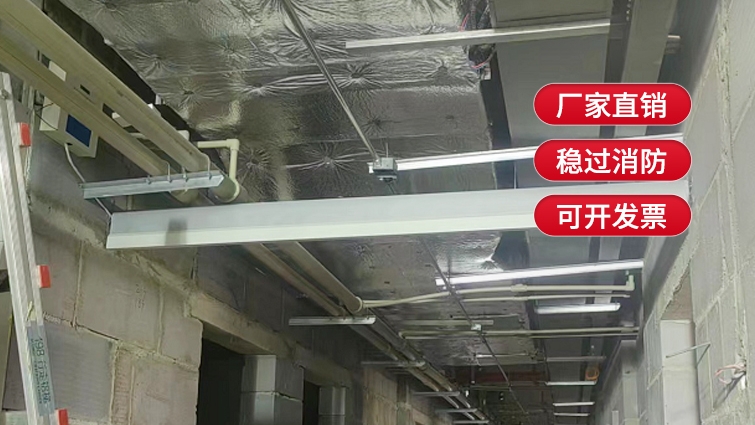 電動(dòng)擋煙垂壁一平方多少錢？