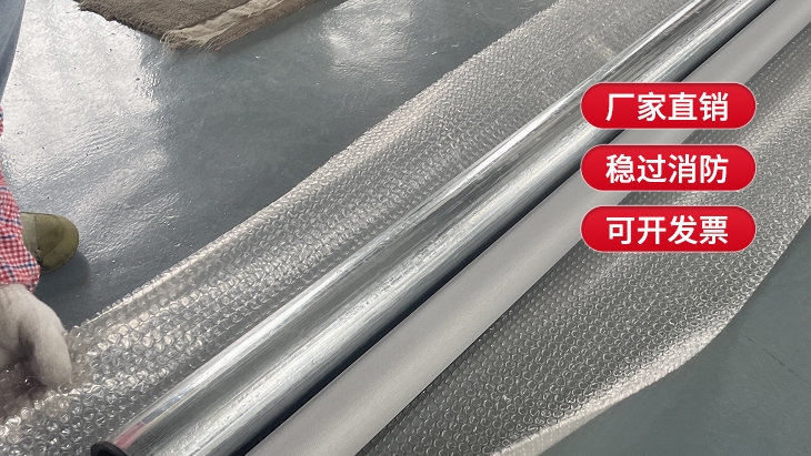 活動(dòng)式擋煙垂壁的選擇、特點(diǎn)和注意事項(xiàng)